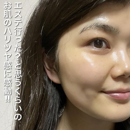 Miki on LIPS 「\集中ケア!ツヤ肌トリートメント/--------------..」(4枚目)