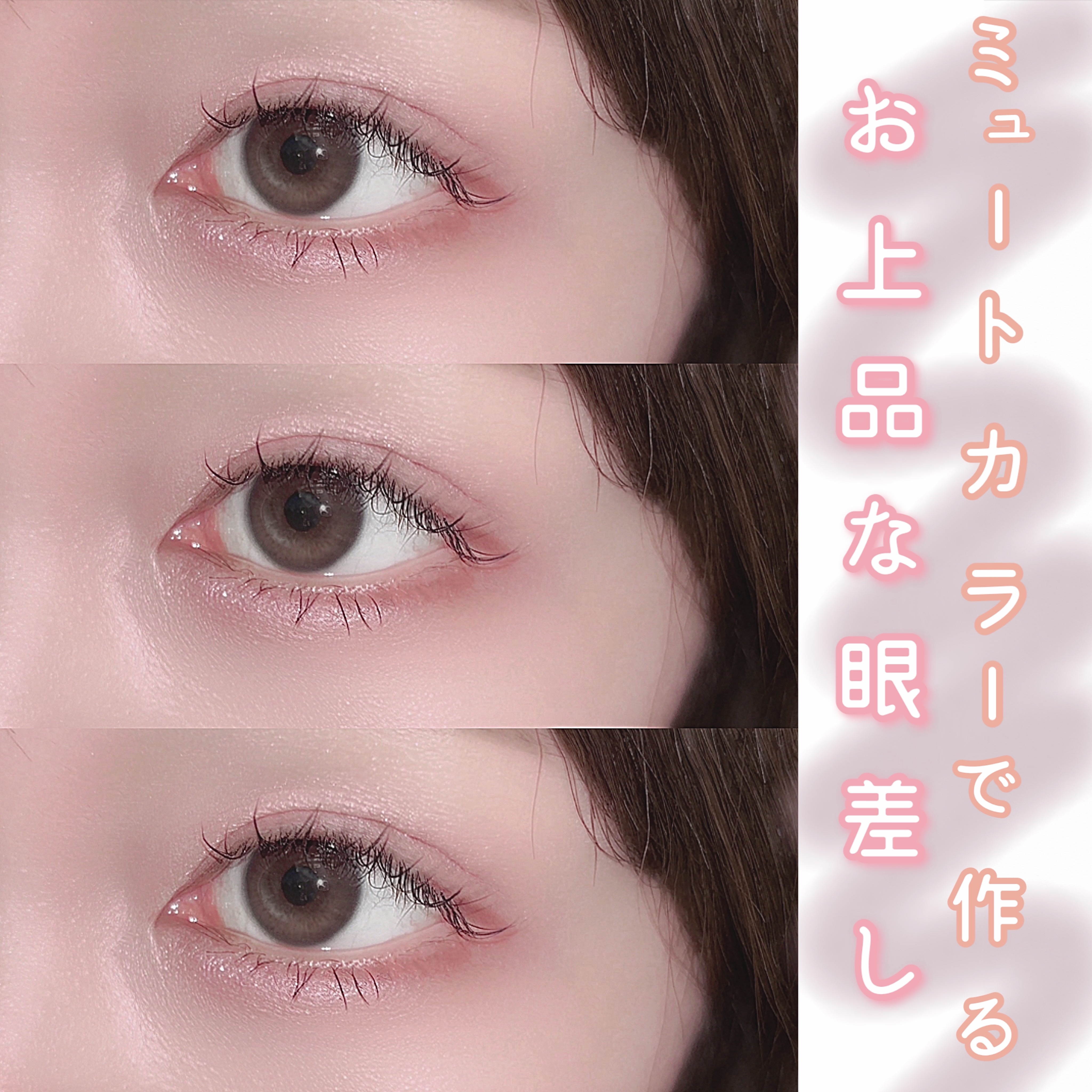 ポイントメイクアップブラシセット/ロージーローザ/メイクブラシを使ったクチコミ（1枚目）