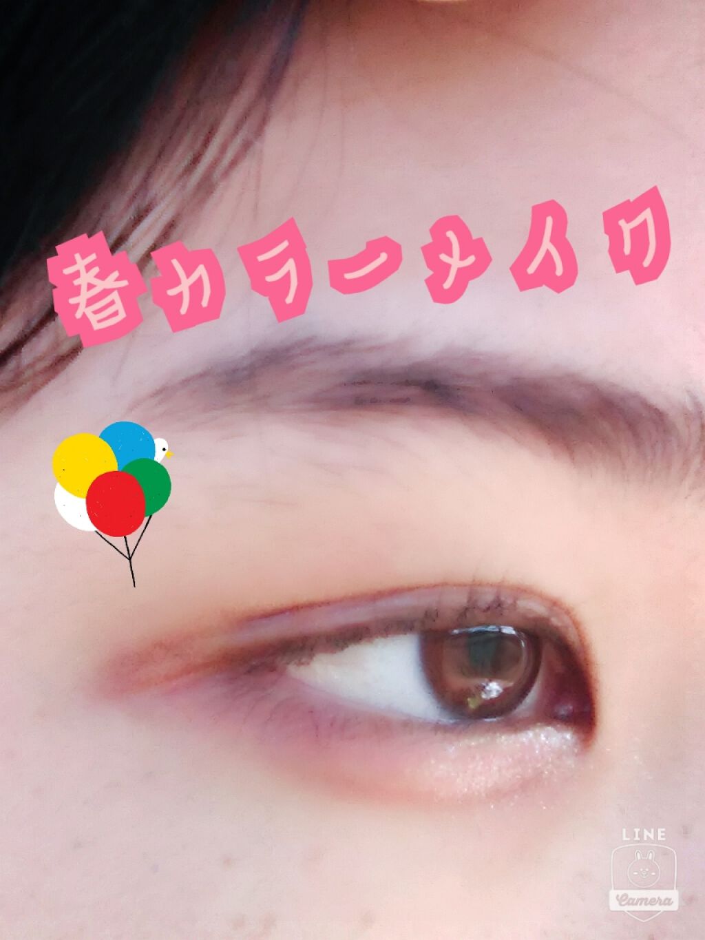 【旧品】パーフェクトスタイリストアイズ/キャンメイク/アイシャドウパレットを使ったクチコミ（2枚目）