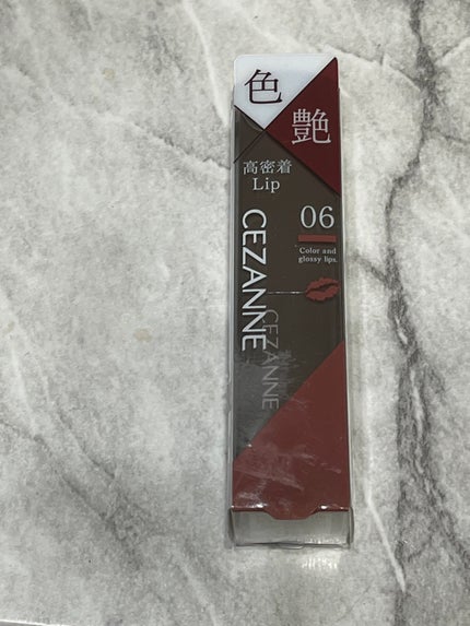 リップカラーシールド/CEZANNE/口紅を使ったクチコミ(1枚目)
