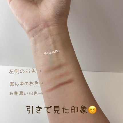 ノーズ&アイブロウパウダー/CEZANNE/パウダーアイブロウを使ったクチコミ(4枚目)