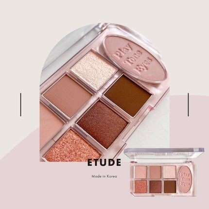 プレイトーンアイパレット/ETUDE/アイシャドウパレットを使ったクチコミ(1枚目)