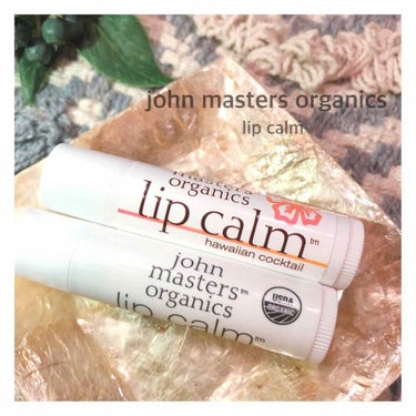 リップカーム オリジナルシトラス/john masters organics/リップケア・リップクリームを使ったクチコミ（1枚目）