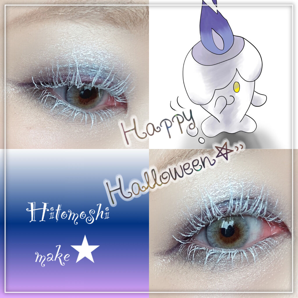 シルキースフレアイズ（マットタイプ）/キャンメイク/アイシャドウパレットを使ったクチコミ（1枚目）