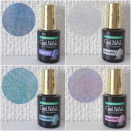 ジェルネイル(ライト対応)/セリア/ジェルネイルを使ったクチコミ(3枚目)