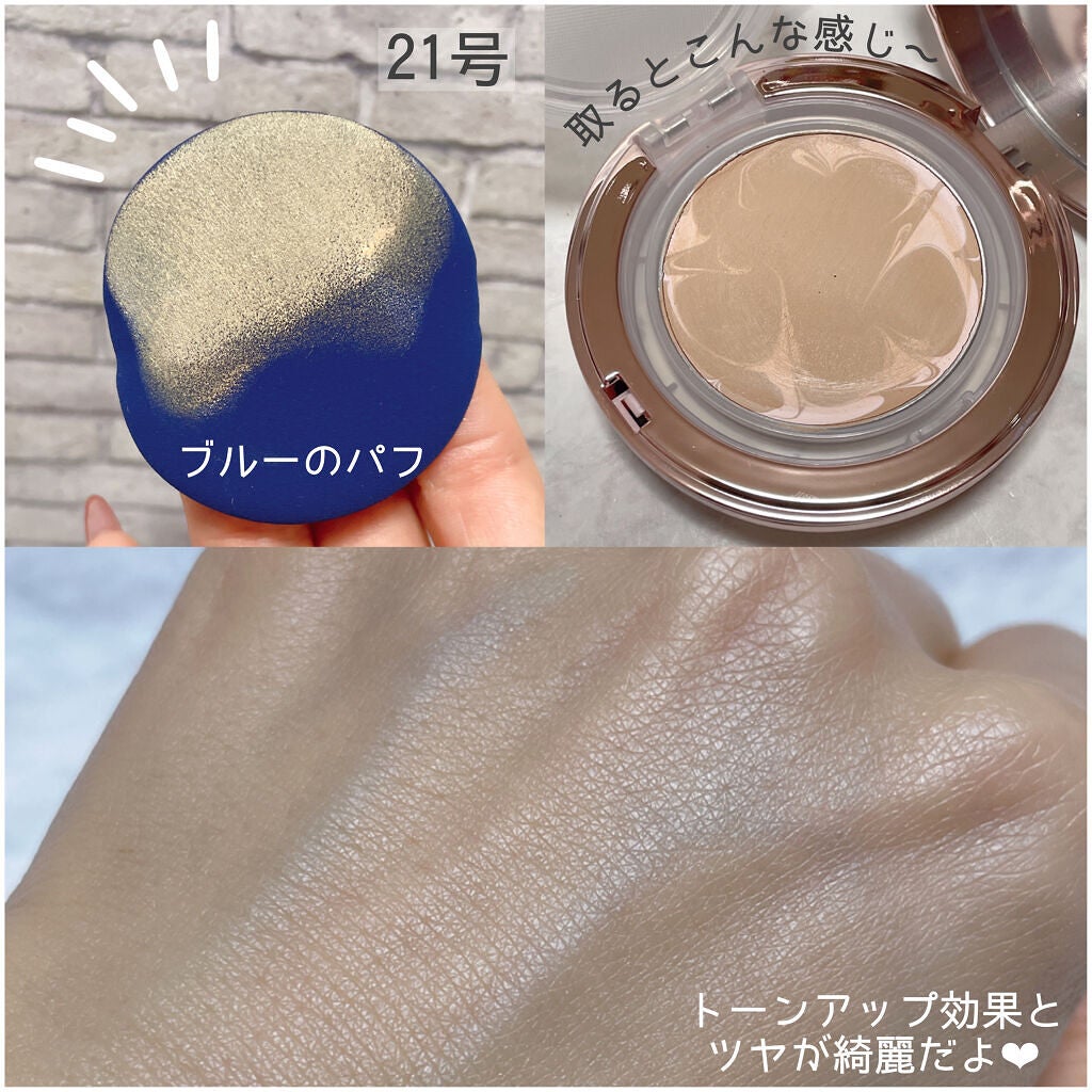 ORIGINAL ESSENCE COVER PACT/AGE20’s/クッションファンデーションを使ったクチコミ(4枚目)