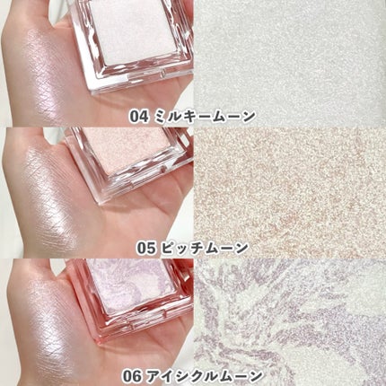 ビディボブ ハイライター/Glint/パウダーハイライトを使ったクチコミ(4枚目)