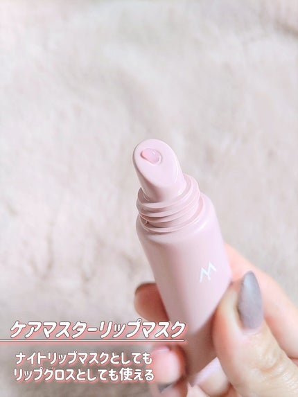 ウォンジョンヨ モイストリッププライマー /Wonjungyo/リップオイルを使ったクチコミ(3枚目)