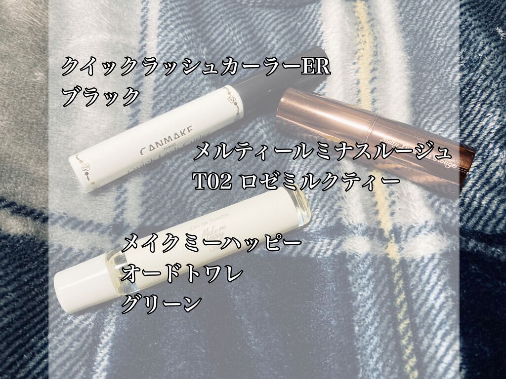 シェーディングパウダー/キャンメイク/シェーディングを使ったクチコミ（2枚目）