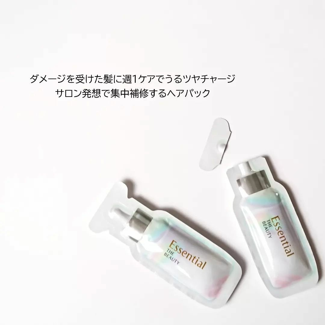 ザビューティ うるツヤチャージヘアパック/エッセンシャル/ヘアマスク・ヘアパックを使ったクチコミ(2枚目)