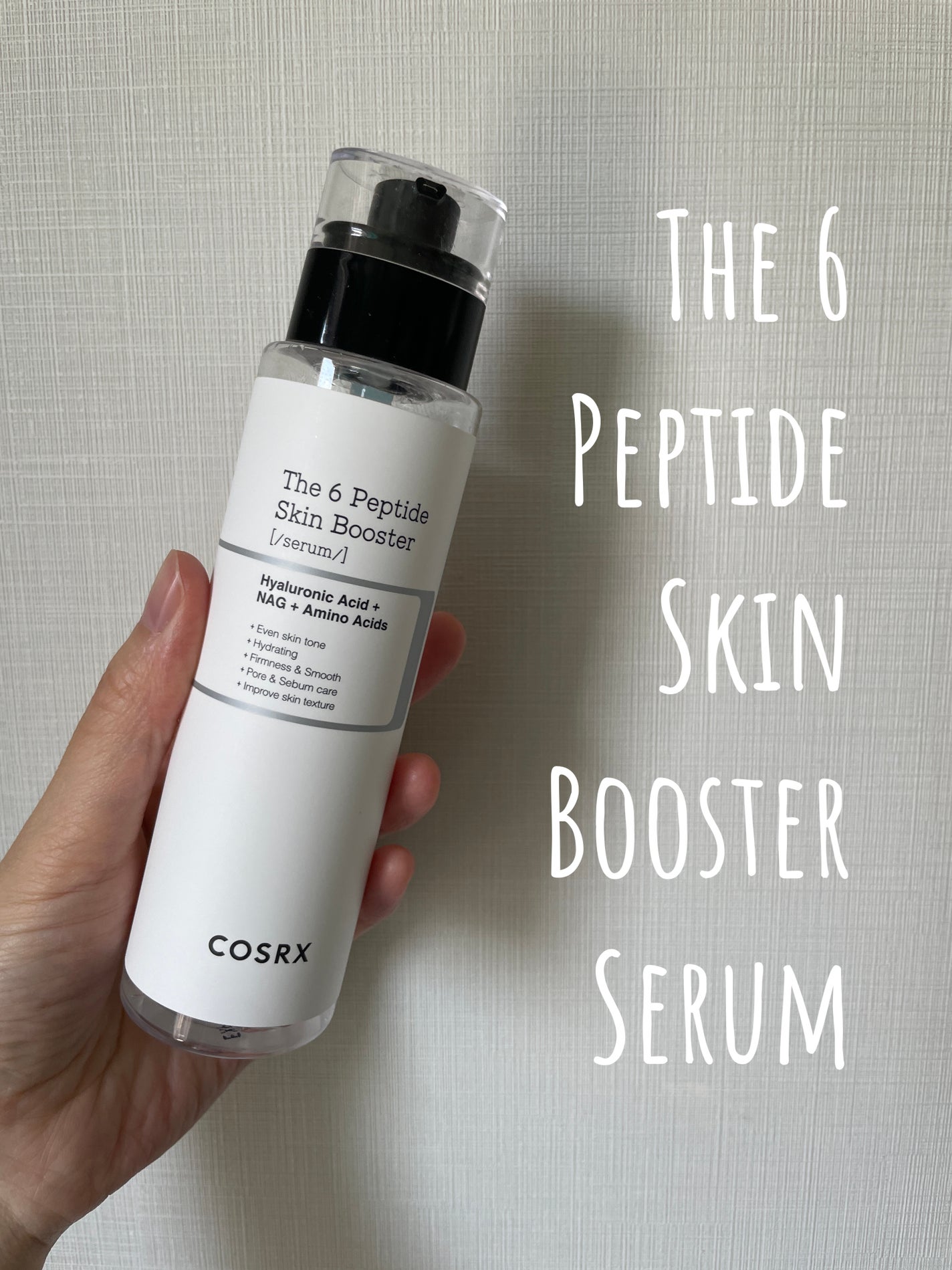 RXザ・6ペプチドスキンブースターセラム/COSRX/ブースター・導入液を使ったクチコミ(1枚目)
