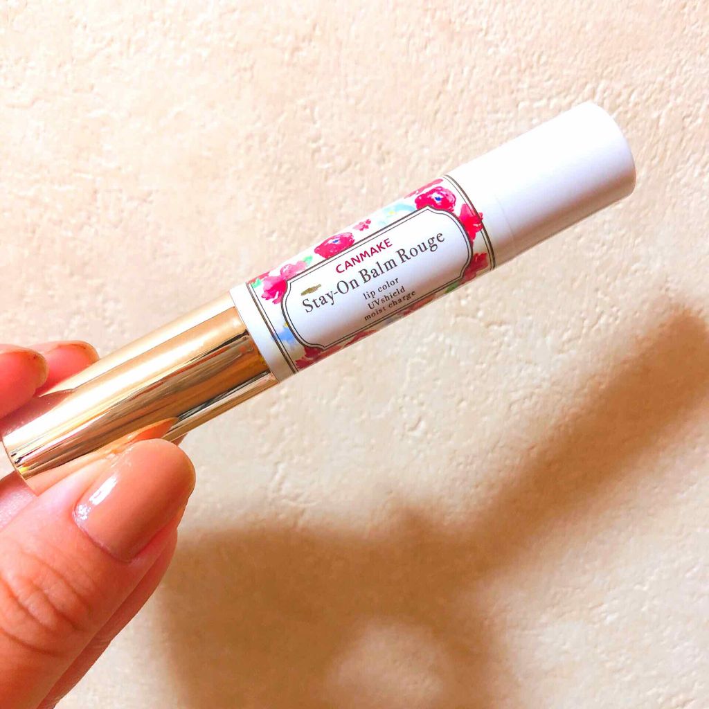 ステイオンバームルージュ/キャンメイク/口紅を使ったクチコミ(1枚目)