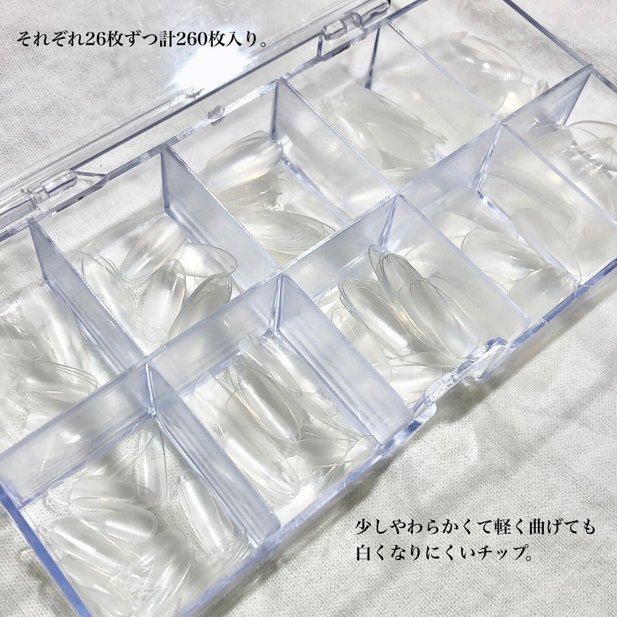 フレキシブルチップ/グレースジェル/ネイル用品を使ったクチコミ(3枚目)