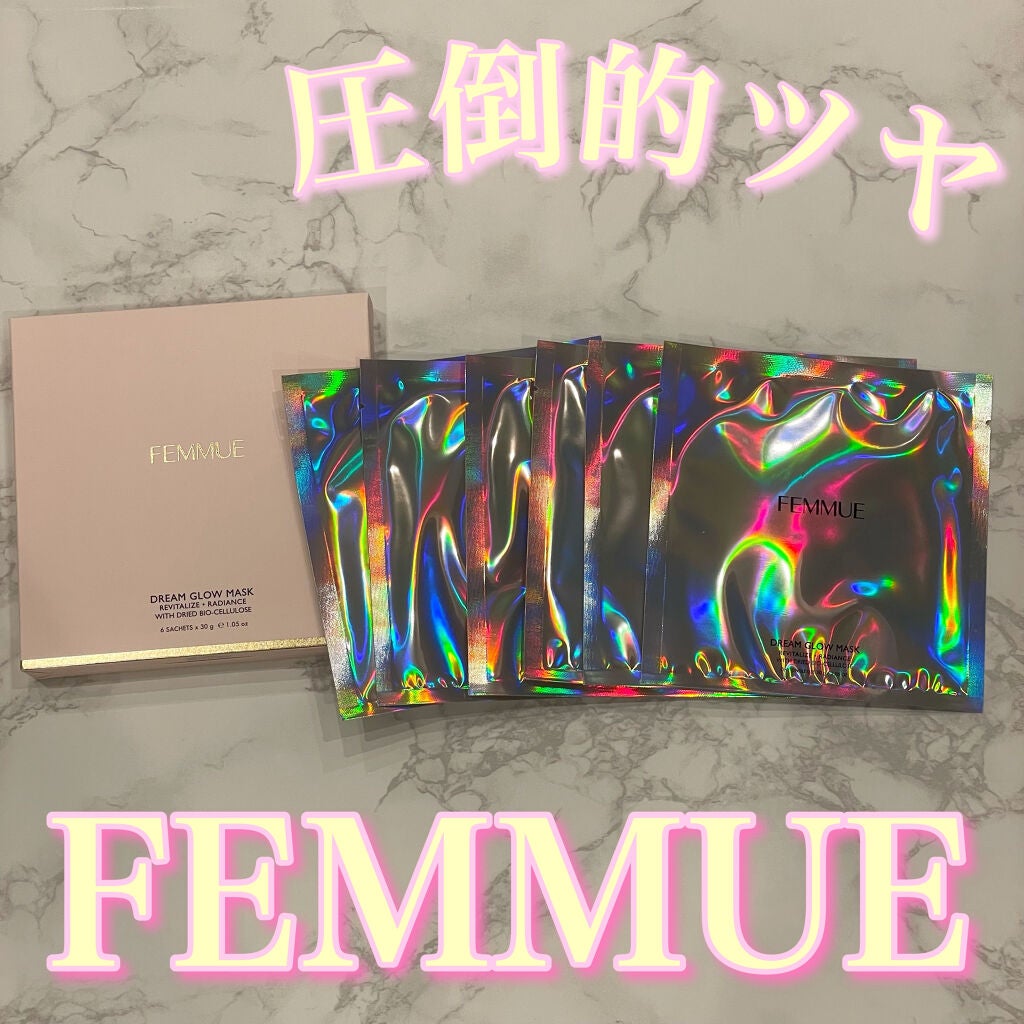 ドリームグロウマスク RR(透明感・キメ)/FEMMUE/シートマスク・パックを使ったクチコミ(1枚目)
