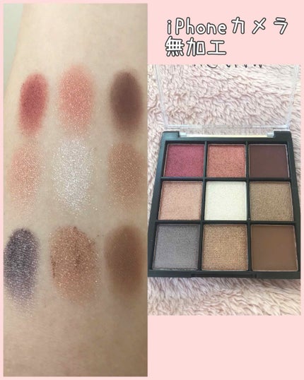 UR GLAMãBLOOMING EYE COLOR PALETTE/U R GLAM/ã¢ã€ã·ã£ããŠãã¬ããã䜿ã£ãã¯ãã³ãïŒ2æç®ïŒ