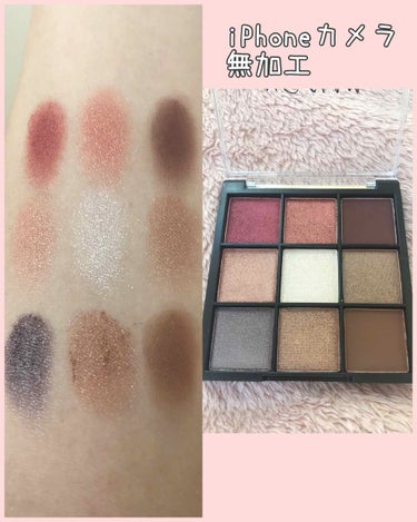 UR GLAM　BLOOMING EYE COLOR PALETTE/U R GLAM/パウダーアイシャドウを使ったクチコミ（2枚目）