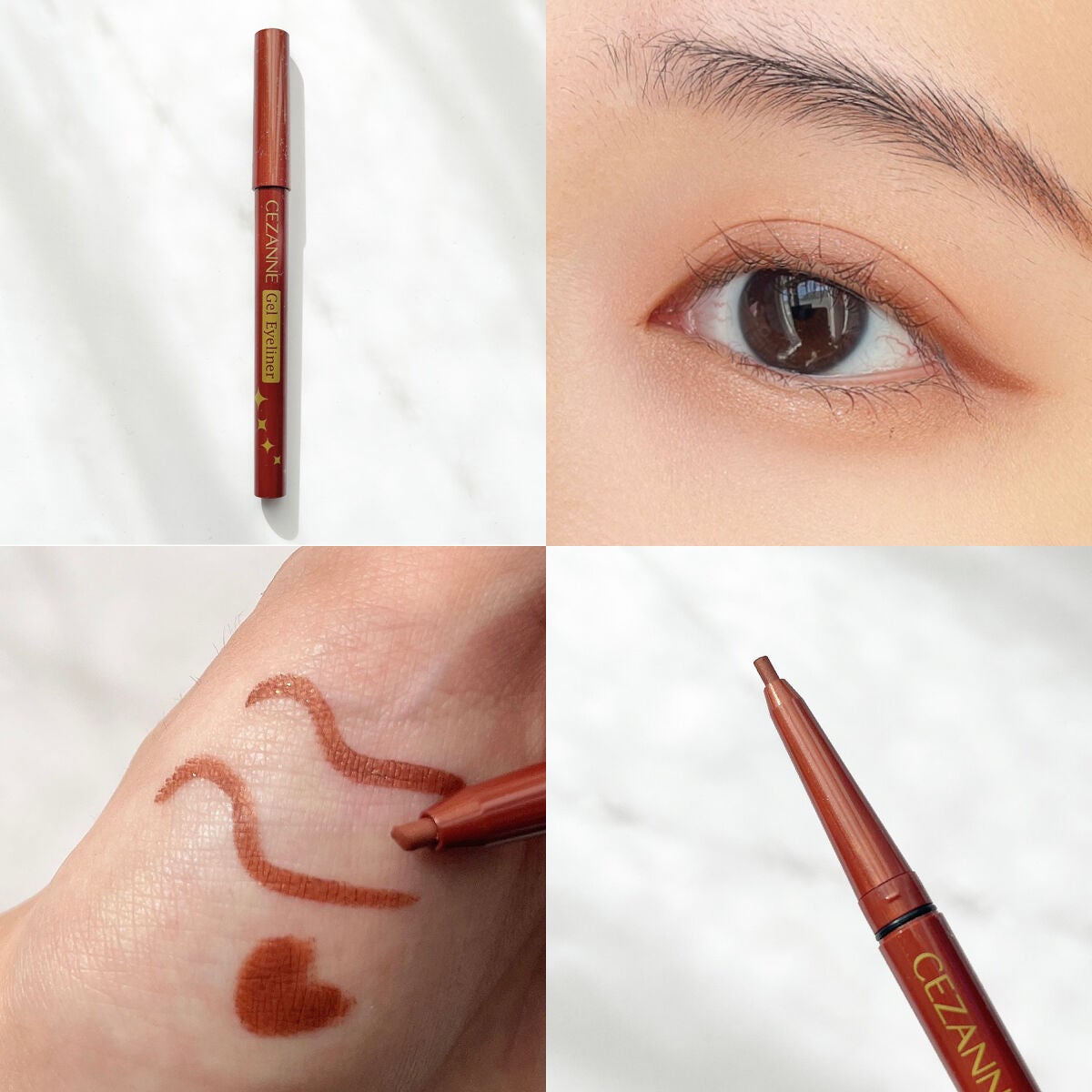 ジェルアイライナー/CEZANNE/ジェルアイライナーを使ったクチコミ(5枚目)