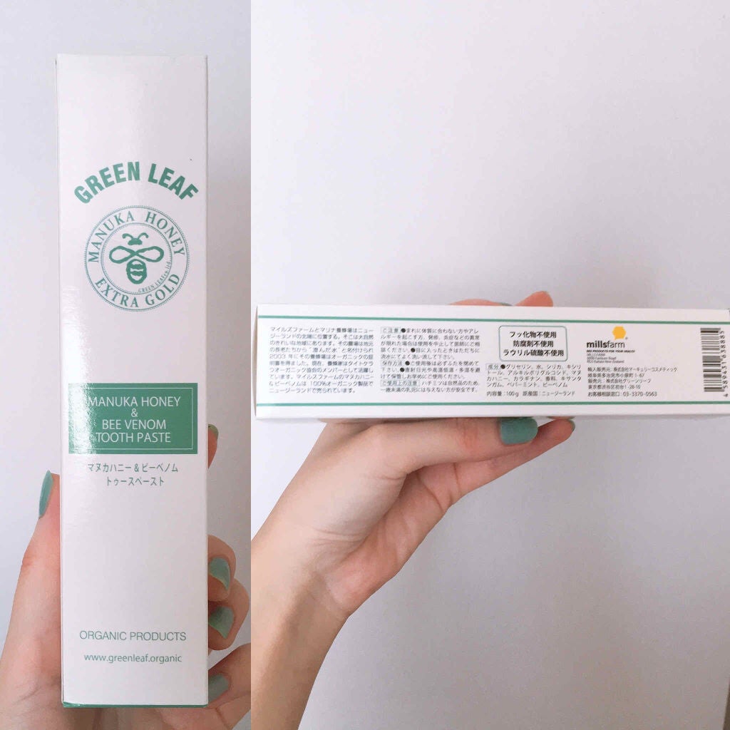 yuna** on LIPS 「高い抗菌作用のマヌカハニーを使った歯磨き粉🍯オーラルケアにも力..」(2枚目)