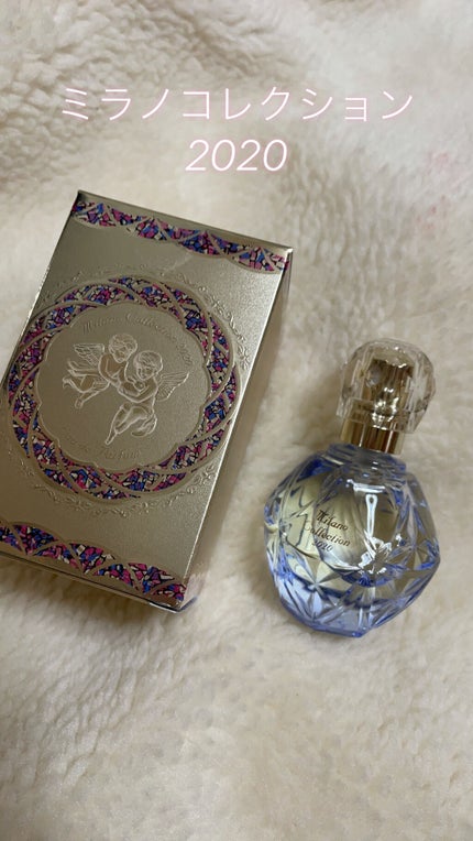 ななみのクチコミ「ミラノコレクション2020
2020年の限定の香り【アンバー・ローズ】
上品な香りで甘いローズ.....」(1枚目)