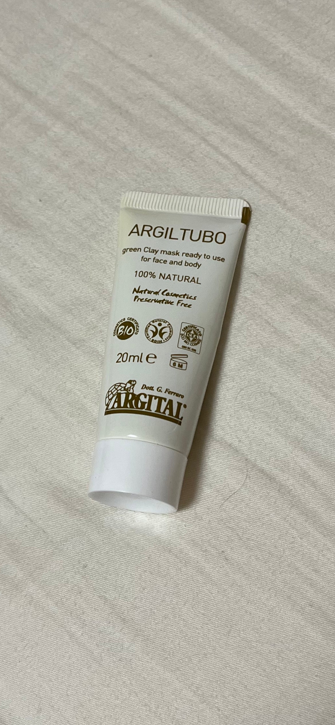 グリーンクレイペースト/ARGITAL/洗い流すパック・マスクを使ったクチコミ(1枚目)