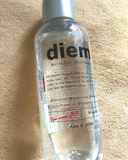 ボタニカル マウスウォッシュ/diem(ディエム)/マウスウォッシュ・スプレーを使ったクチコミ(1枚目)