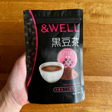 黒豆茶/&WELL/その他を使ったクチコミ(4枚目)