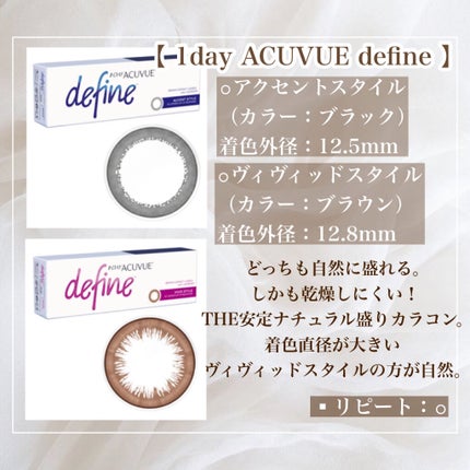 ReVIA 1day/ReVIA/ワンデー(1DAY)カラコンを使ったクチコミ(2枚目)