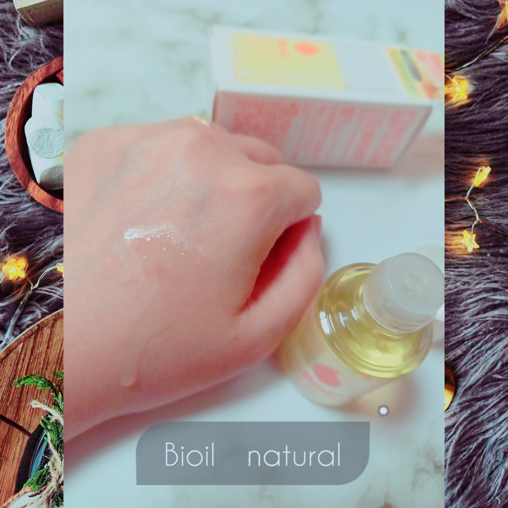 バイオイルナチュラル/バイオイル/その他スキンケアを使ったクチコミ（1枚目）