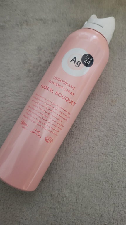 パウダースプレー(フローラルブーケ)/エージーデオ24/デオドラント・制汗剤を使ったクチコミ(1枚目)