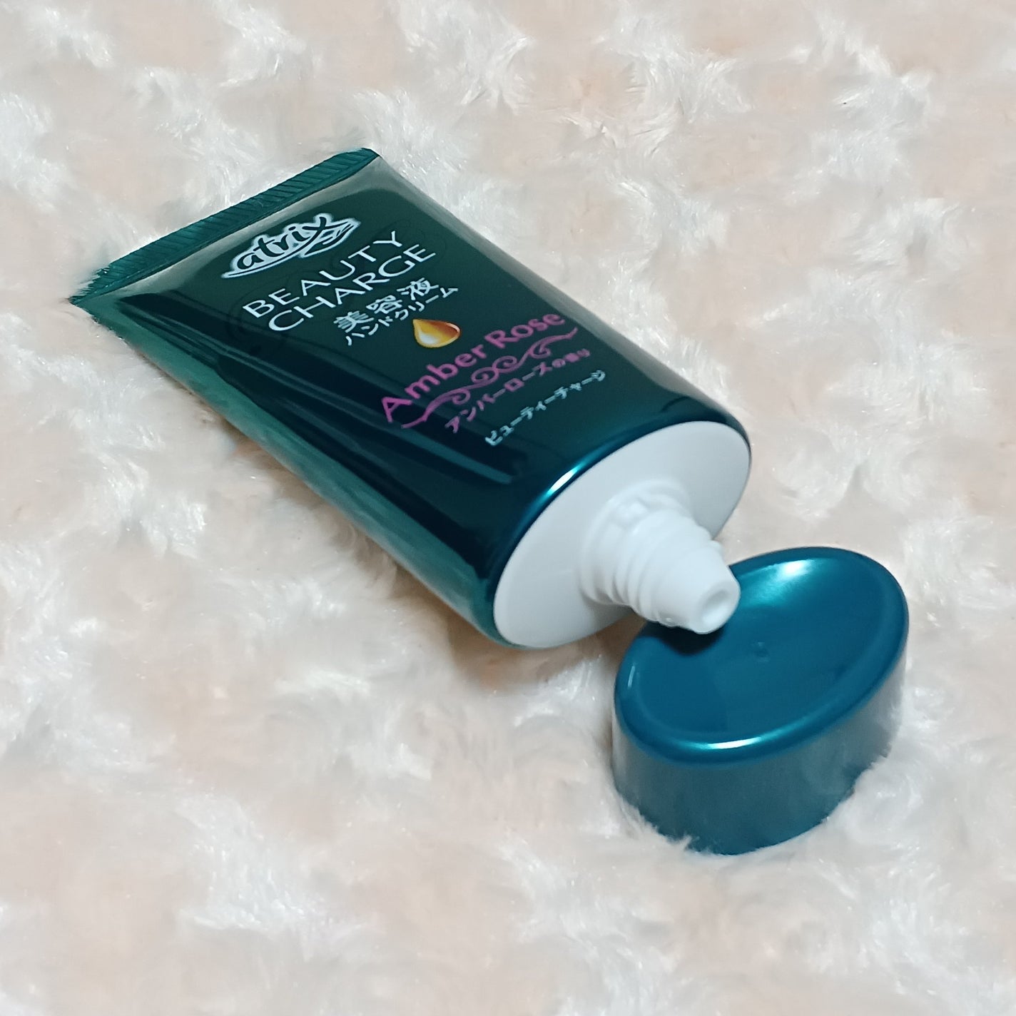 ビューティーチャージ 無香料/アトリックス/ハンドクリームを使ったクチコミ(3枚目)