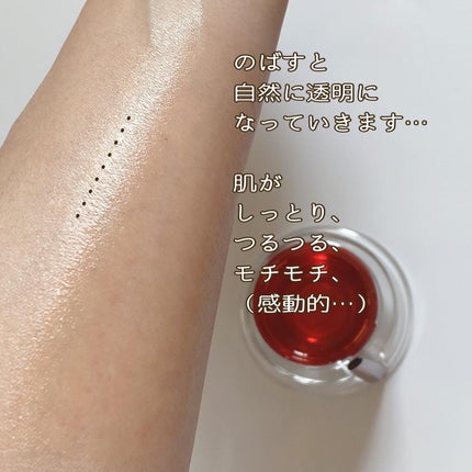 アスタリフト ホワイト ジェリー アクアリスタ/アスタリフト/美容液を使ったクチコミ(6枚目)