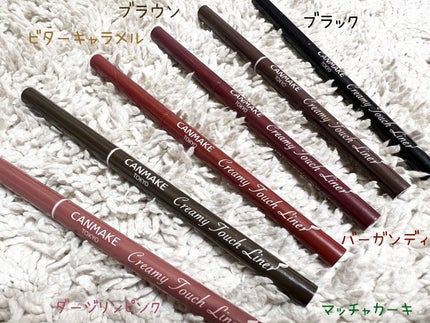 クリーミータッチライナー/キャンメイク/ジェルアイライナーを使ったクチコミ(1枚目)