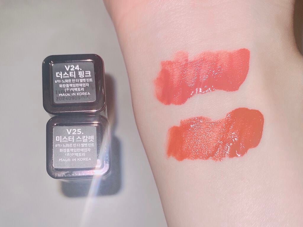 バイト ザ ビート メロウ ティント/MERZY/リップティントを使ったクチコミ(6枚目)