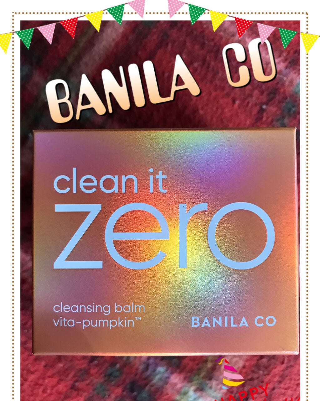 クリーンイットゼロ クレンジングバーム オリジナル/BANILA CO/クレンジングバームを使ったクチコミ(1枚目)