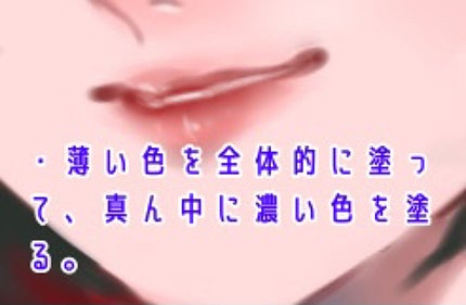 極細 アイライナーR/CEZANNE/リキッドアイライナーを使ったクチコミ(3枚目)
