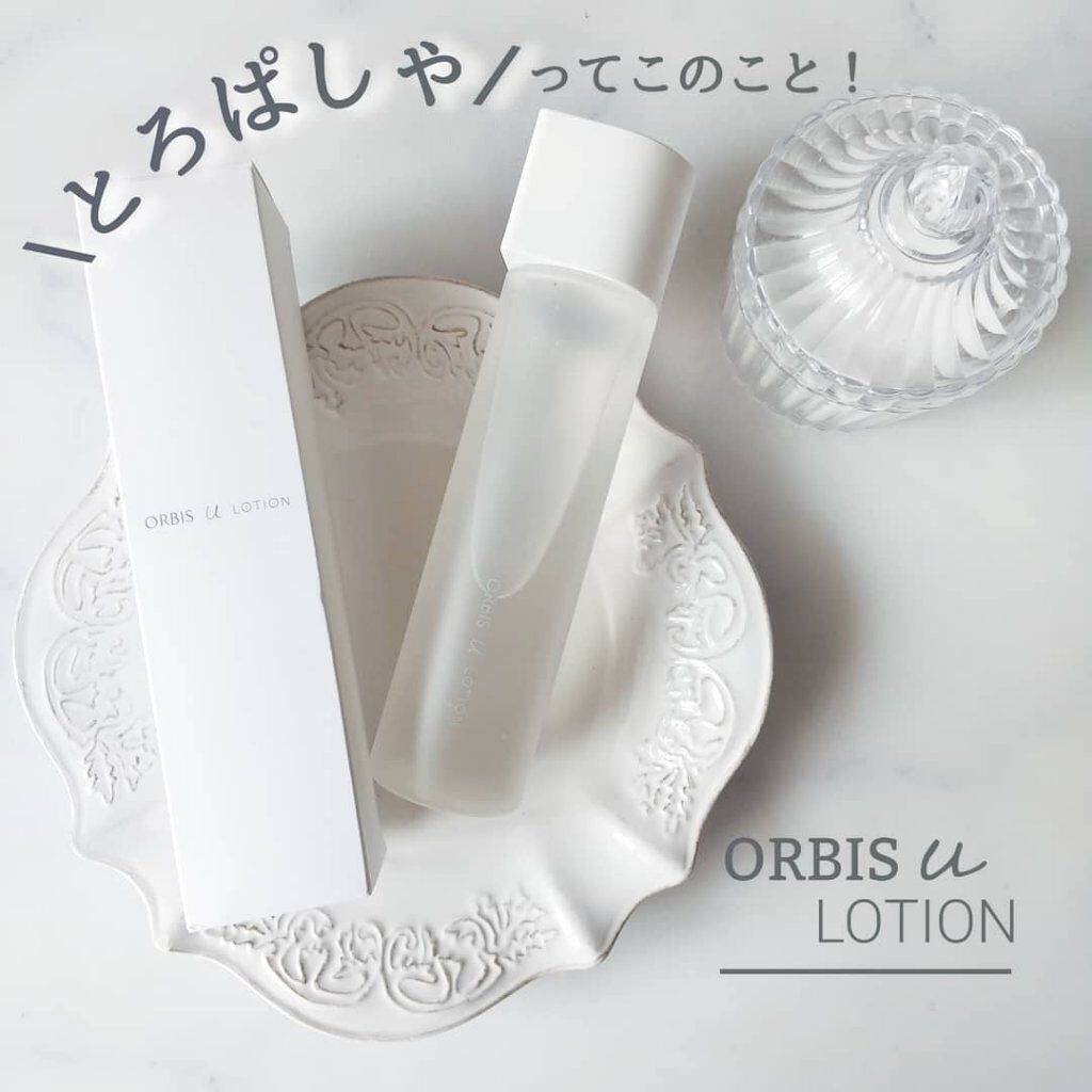 オルビスユー ローション/オルビス/化粧水を使ったクチコミ（1枚目）