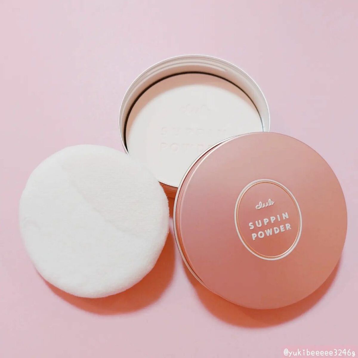 すっぴんクリームC パステルローズの香り/クラブ/化粧下地を使ったクチコミ(4枚目)