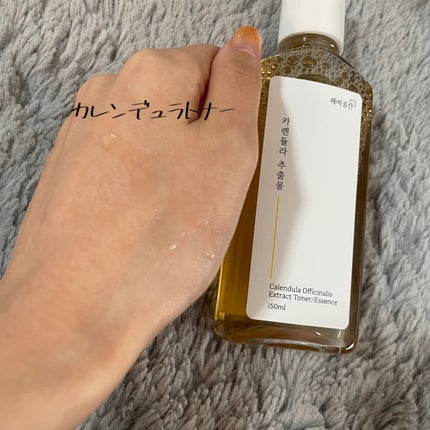 スキンケアトナー/CHAEB GONGGAN/化粧水を使ったクチコミ(2枚目)