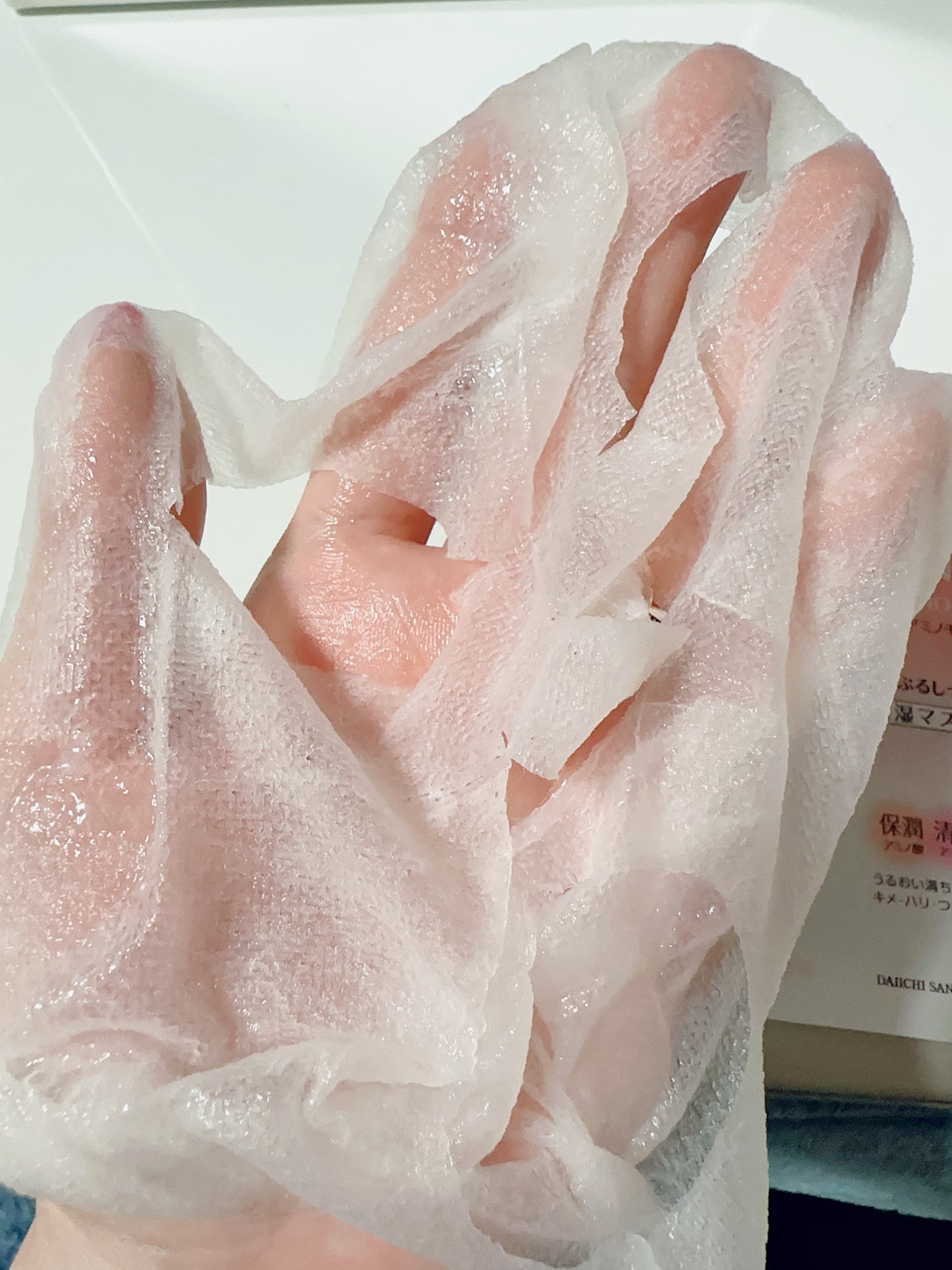 ミノン アミノモイスト ぷるぷるしっとり肌マスク/ミノン/シートマスク・パックを使ったクチコミ(4枚目)