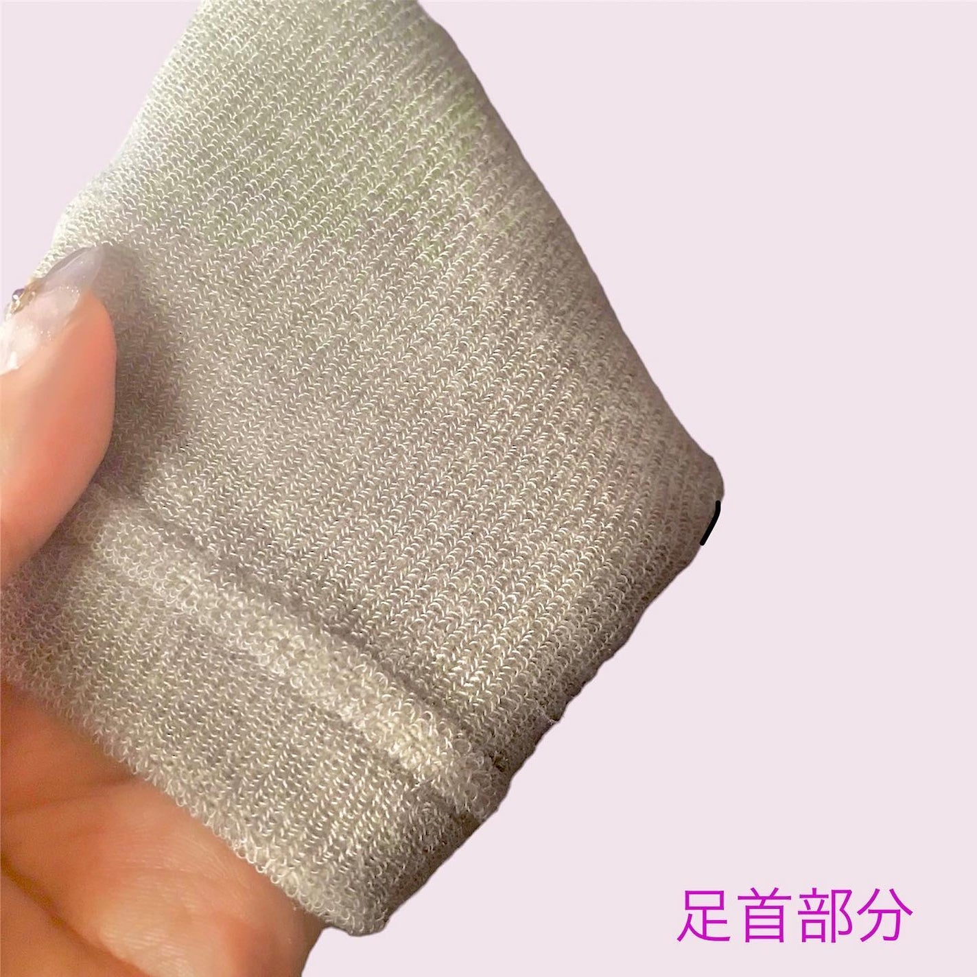 パジャマレギンスsleep+/BELMISE/着圧ソックス・レギンスを使ったクチコミ(7枚目)