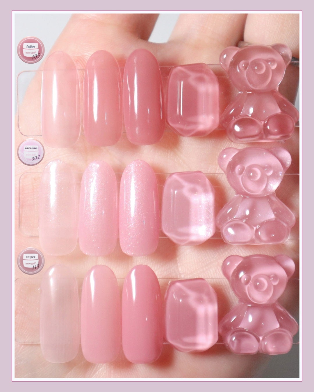 マオジェル/マオネイル/ジェルネイルを使ったクチコミ(6枚目)