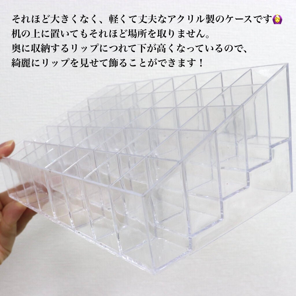 珊瑚@フォロバ100% on LIPS 「✽.。.:*・゚私のリップ収納💄リップ40本を綺麗に見せて収納..」(3枚目)