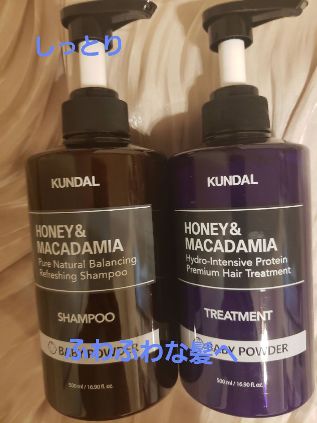 ネイチャーシャンプー/KUNDAL/市販シャンプーを使ったクチコミ（1枚目）