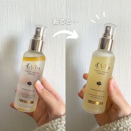 ダルバ ホワイトトリュフファーストスプレーセラム/ダルバ/ミスト状化粧水を使ったクチコミ(4枚目)