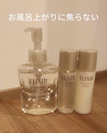 @cosmeのプレゼントに当選🎁
早速使ってみたけど洗い上がりしっとりで香りも良い。