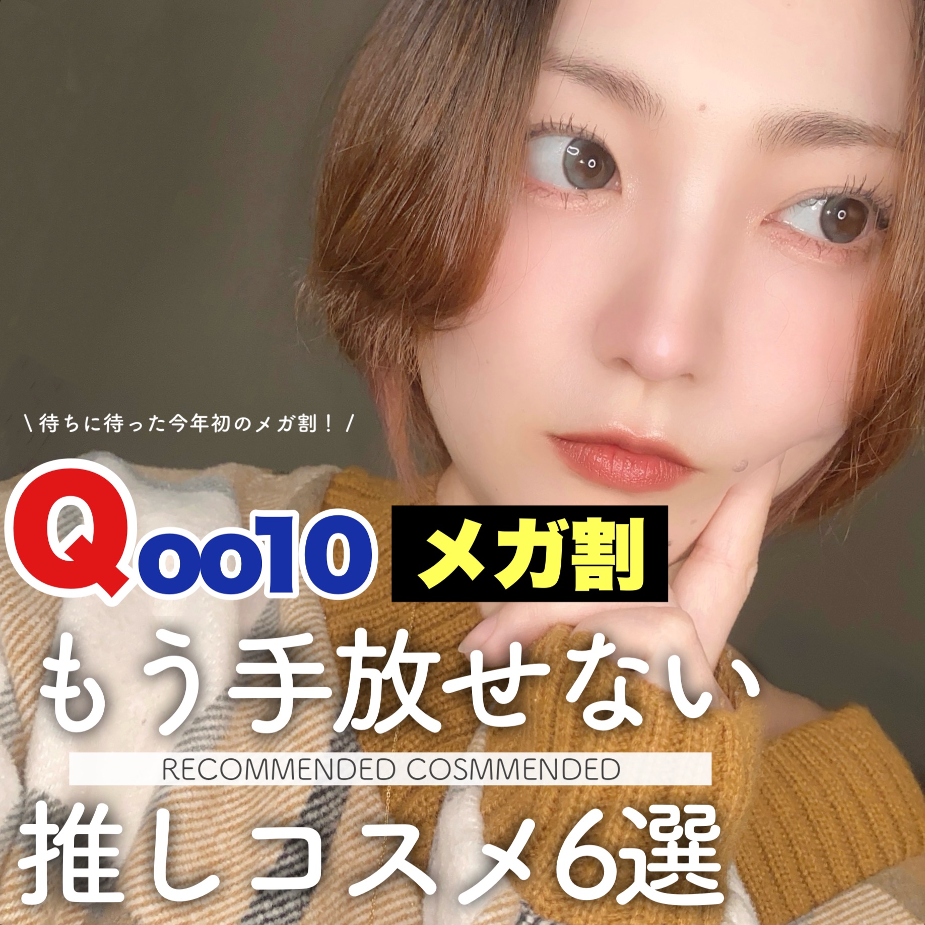 ピュアグラッシュ ハイライター/2aN/パウダーハイライトを使ったクチコミ（1枚目）