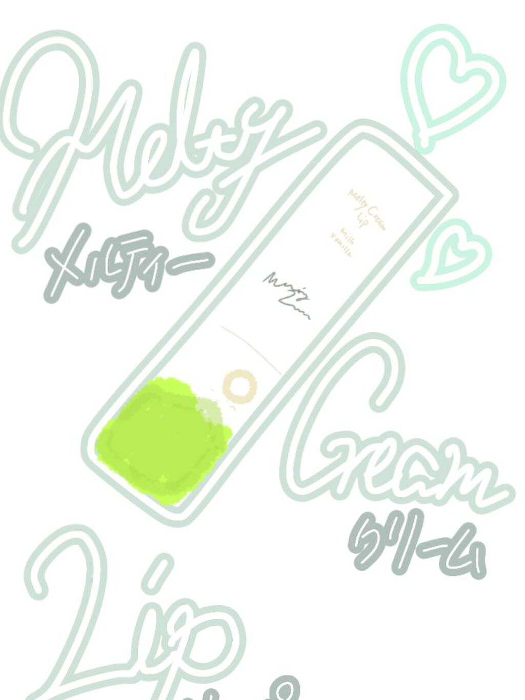 ノーセバム ミネラルパウダー/innisfree/ルースパウダーを使ったクチコミ(2枚目)