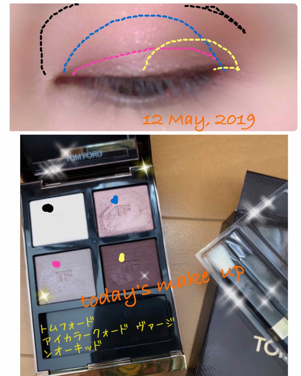 アイ カラー クォード/TOM FORD BEAUTY/アイシャドウパレットを使ったクチコミ(2枚目)