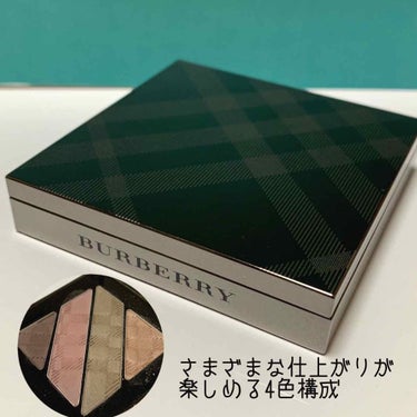 BURBERRY コンプリートアイパレットのクチコミ「最近、秋色コスメが気になり
持っているコスメを見直していたら…
めちゃくちゃ可愛いのがある～♥.....」（1枚目）