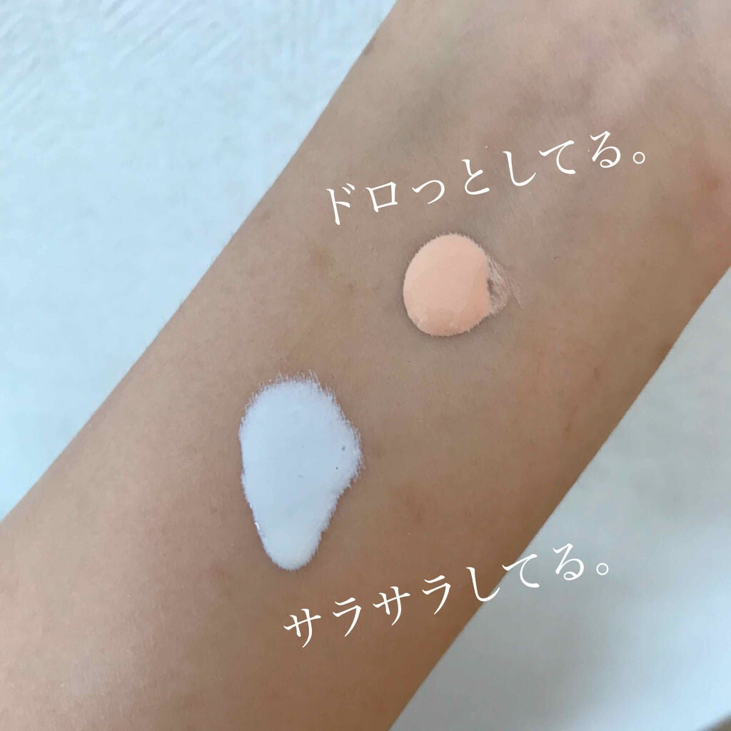 皮脂テカリ防止下地/CEZANNE/化粧下地を使ったクチコミ(2枚目)